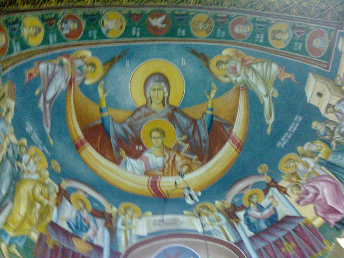 PICTURA NOUĂ SFÂNTUL ALTAR